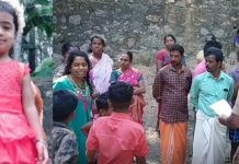 4 வயது குழந்தையை அடித்த தந்தை : பயந்து ரம்பர் தோட்டத்திற்குள் ஓடிய சிறுமிக்கு நேர்ந்த சோகம்!!