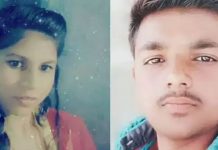 இறந்த இளம் பெண்ணின் உடலை எரித்த போது தீயில் குதித்த இளைஞர் : உறவினர்கள் அதிர்ச்சி!!