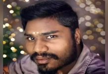 இளம்பெண்ணை காதலித்து வாலிபர் உல்லாசம் : மனமுடைந்த பெண் செய்த செயலால் இளைஞனுக்கு அரங்கேறிய பரிதாபம்!!