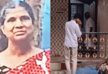 மாயமான பெண் மதபோதகர்… ஆடுமேய்க்கச் சென்றவர் பார்த்த பயங்கர சம்பவம்!!