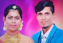 கர்ப்பிணி பெண் கள்ளக்காதலனுடன் ஓட்டம் : விசாரணையில் திடீர் திருப்பம்!!