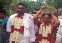 காதலித்த பெண் ஓட்டம்… அத்தை மகளை கரம் பிடித்த புதுமாப்பிள்ளை மரணம் : வெளியான அதிர்ச்சி தகவல்!!