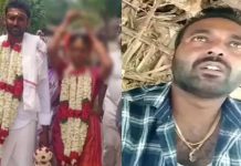 7 ஆண்டு காதலி 5 மாத காதலனுடன் ஓட்டம்… நண்பனிடம் மன்னிப்பு கேட்டு புதுமாப்பிள்ளை மரணம் : விசாரணை தீவிரம்!!