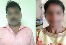 மகன் வெளியூர் சென்ற நேரத்தில் ம.ருமகளை உ.ல்.லாசத்திற்கு அ.ழைத்த மா.மனார் : பின்னர் நேர்ந்த வி.பரீதம்!!