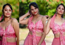 முழு தொடையையும் காட்டி இளசுகளை திக்குமுக்காட செய்த அனசுயா பரத்வாஜ்!!