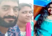திருமண நாளில் தொலைந்த மனைவி: பின்னர் கணவனுக்கு காத்திருந்த அதிர்ச்சி!!