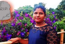 கொசுபத்தியில் ஏற்பட்ட தீ விபத்து : தீப்பிடித்து எரிந்ததில் பிளஸ்-2 மாணவிக்கு நேர்ந்த சோகம்!!