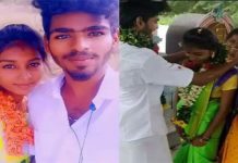 காதல் மனைவியை அருவிக்கு அழைத்து சென்ற கணவன் : பின் நடந்த கொடூர சம்பவம்!!