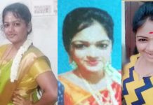 கல்யாணமான அடுத்த நாளே 15 லட்சம் ரூபாய் பணம் மற்றும் நகைகளோடு மாயமான இளம்பெண்!!