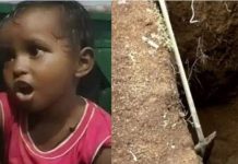 மயானத்தில் இருந்து கேட்ட பெண்ணின் அழுகுரல் : அருகே சென்று பார்த்த போது மக்கள் கண்ட அதிர்ச்சிக் காட்சி!!