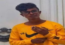 தந்தைக்கு தெரியாமல் படகை எடுத்துச் சென்று பார்ட்டி : இளைஞனுக்கு நேர்ந்த சோகம்!!