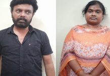 மனைவிக்கு தெரியாமல் சொந்த நிறுவனத்தில் ரூ.4 கோடி திருடிய கணவர்!!