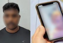 இளம்பெண்ணிடம் நிர்வாணமாக வீடியோ கால் பேசிய இளைஞன் : அடுத்து நேர்ந்த விபரீதம்!!