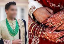 முதலிரவில் விசித்திர முறையில் மகளுக்கு நேர்ந்த சோகம் : மருமகன் மீது மாமியார் கொடுத்த அதிர்ச்சி புகார்!!