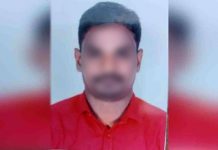 பேராசிரியை மனைவியை நண்பர்களுக்கு விருந்து வைத்த கணவன் : காண்போரை கலங்கடித்த சம்பவம்!!