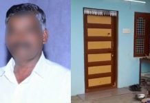 மனைவி கூறிய ஒற்றை வார்த்தையால் கழுத்தை நெறித்து கொன்ற கணவன் : நடந்தது என்ன?