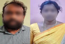 கணவனை மனைவி கழுத்தை நெரித்துக் கொலை : அம்பலமான அதிர்ச்சி தகவல்!!