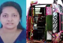 பேருந்து டிரைவர் செய்த காரியத்தால் செவிலியர் பெண்ணுக்கு நேர்ந்த துயரம்!!