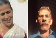 ரூம் எடுத்து உயிரை மாய்த்துக்கொண்ட தம்பதி : வெளியான அதிரவைக்கும் காரணம்!!