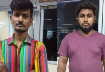 சொந்த வீட்டிலேயே நகையை திருடி நாடகமாடிய கணவன் : மனைவிக்கு காத்திருந்த பேரதிர்ச்சி!!