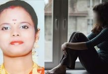 கல்யாணம் ஆகி 3 வருடத்தில் விரக்தியடைந்த இளம் பெண் எடுத்த விபரீத முடிவு!!