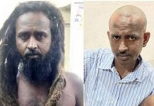 “கலெக்டர் ஆகணும்ன்னு ஆசைப்பட்டவரு..” காதல் தோல்வியால் வந்த சோதனை : 3 ஆண்டுகளுக்கு பின் தெரிந்த உண்மை!!