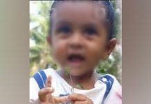 குளியல் வாளிக்குள் தவறி விழுந்த பச்சிளம் குழந்தை : மூச்சு திணறி உயிரிழந்த சோகம்!!