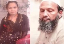 மகளின் தலையை வெட்டி தனித் தனியாக வீசிய பெற்றோர் : சொன்ன அதிர்ச்சி காரணம்!!