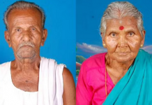 60 ஆண்டுகளாக ஒன்றாக வாழ்ந்த தம்பதி : கணவன் உயிரிழந்த சோகத்தில் மனைவியும் உயிரிழப்பு!!