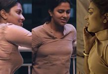 முன்னழகு அப்பட்டமாக தெரிய ஹாட் புகைப்படங்களை வெளியிட்ட அமலாபால்!!