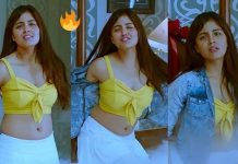 ப்பா பாத்துகிட்டே இருக்கலாம் போல இருக்கே.. கொள்ளை அழகில் இளசுகளை சொக்க வைத்த அமிர்தா ஐயர்!!