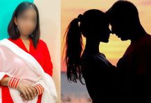 காதலியின் தொண்டையை தாறுமாறாக அறுத்த சைகோ காதலன் : நெஞ்சை உலுக்கும் சம்பவம்!!