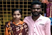 ஒரே சேலையில் தூக்கிட்டு தற்கொலை செய்து கொண்ட இளம் காதல் திருமணம் செய்த தம்பதி!!