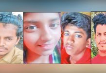 ராட்சத அலையில் சிக்கி ஒரே குடும்பத்தை சேர்ந்த நால்வர் மாயம் : பெரும் சோகத்தை ஏற்படுத்திய சம்பவம்!!