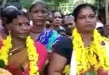 பெண்ணுக்கும் பெண்ணுக்கும் நடக்கும் திருமணம்… வருடா வருடம் நடக்கும் வினோத சடங்கு!!