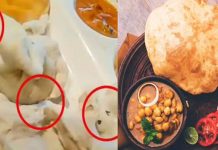 சோலா பூரியில் செத்து கிடந்த புழுக்கள் : அதிர்ச்சியடைந்த வாடிக்கையாளர்!!