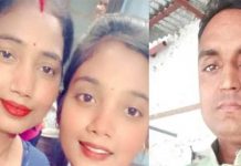 அடுத்த ஜென்மத்தில் சந்திப்போம் : கேக் வெட்டி கொண்டாடி மொத்த குடும்பமும் தற்கொலை.. அதிர்ச்சியை ஏற்படுத்திய சம்பவம்!!