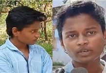 “அவளுக்காக தான் ஆணா மாறுனேன்..” காதலுக்காக போராடிய பெண் : நீதிமன்றம் வழங்கிய தீர்ப்பு என்ன?