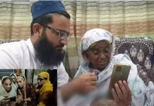 20 ஆண்டுகளுக்கு முன்பு காணாமல் போன தாய் : YOUTUBE மூலம் கண்டுபிடித்த மகள் : நெகிழ்ச்சி சம்பவம்!!