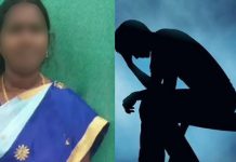 காதலனுடன் சேர்ந்து வாழ மனைவி போட்ட ஸ்கெட்ச் : நடு காட்டில் மனைவியால் அரங்கேறிய பயங்கரம்!!