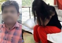 10 வருஷம் முன்னாடியே என்ன நாசம் செய்த தந்தை சைகோவாக மாறிய தந்தை மீது மகள் எடுத்த அதிரடி நடவடிக்கை!!