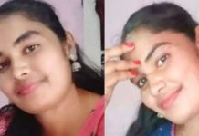 15 வயது சிறுவனுடன் ஓட்டம்பிடித்த 4 குழந்தைகளின் தாய் : திடுக்கிடும் தகவல்!!