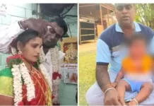 5 பெண்களை ஏமாற்றி திருமணம் செய்த கல்யாண மன்னன் : 4 வது மனைவி எடுத்த முடிவால் சிக்கிய மாப்பிள்ளை!!