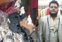 ஏ.சி வெடித்து தீயில் கருகிய இளைஞர் : திருமணமாகி 6 மாதத்தில் நடந்த சோகம்!!