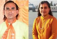 108 முறை என்னுடன் உடலுறவு கொண்டால் பேய் ஓடிவிடும் : ஆசிரமத்தில் பெண்ணை அலறவிட்ட போலி சாமியார்!!