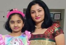 10 வயது மகளை தூக்கில் தொங்கவிட்டு தானும் தற்கொலை செய்த பெண் மருத்துவர் : காண்போரை கலங்கடித்த சம்பவம்!!