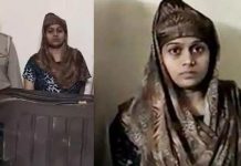 டிராலி பெட்டியுடன் இருந்த பெண் : திறந்து பார்த்த பொலிசாருக்கு காத்திருந்த அதிர்ச்சி!!