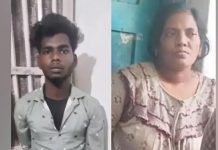 வாலிபருடன் சேர்ந்து கணவனை தீர்த்துக்கட்டிய மனைவி : நெஞ்சை உலுக்கும் சம்பவம்!!