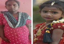 பெற்ற மகளை தாயே அடித்துக் கொன்ற கொடூரம் : நெஞ்சை உலுக்கும் சம்பவம்!!