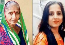 தூங்கும்போது ஏசி வெடித்து தாயும் மகளும் பலி : நெஞ்சை உலுக்கும் சம்பவம்!!